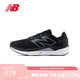NEW BALANCE 男鞋Propel v5減震透氣簡(jiǎn)約戶外運(yùn)動(dòng)跑步鞋MFCPRLB5 41.5