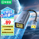 畢亞茲 USB2.5G網(wǎng)卡 千兆有線網(wǎng) 蘋果Mac筆記本電腦USB轉(zhuǎn)RJ45網(wǎng)口轉(zhuǎn)換器網(wǎng)線轉(zhuǎn)接頭2.5G外置網(wǎng)卡免驅(qū)動 