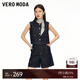 VEROMODA牛仔褲2025夏季新款明線裝飾高腰壓褶純棉短褲325243010 特深牛仔藍(lán)色 M
