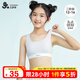 久歲伴少女文胸二階段女童運動(dòng)內衣發(fā)育期女大童運動(dòng)背心透氣 101421T