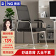 奈高（NAIGAO）辦公椅電腦椅商業(yè)辦公座椅職員培訓椅中背網(wǎng)布弓形椅久坐舒服