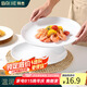 拜杰商用A5密胺盤子酒店餐具10英寸自助餐圓盤菜盤炒菜炒飯炒面盤子