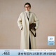 范思藍(lán)恩 靜奢老錢(qián)風(fēng)兔毛桑蠶絲羊毛雙面呢毛呢大衣女14442 燕麥色 XS