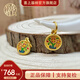 喜上眉梢足金999古法吊墜琺瑯女簡約大氣發(fā)財樹小掛墜創(chuàng)意DIY配飾女送禮 0.9g 古法琺瑯發(fā)財樹吊墜