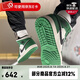 耐克NIKE AIR JORDAN 1 MID SE AJ1 男子休閑鞋籃球鞋 852542-301 41