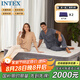 INTEX 67770NP內(nèi)置電泵雙人加大充氣床 家用午休氣墊床睡墊折疊床含2枕