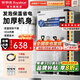 榮事達(dá)（Royalstar）開水器商用冷熱雙溫可選電熱燒開水器可掛墻開水機(jī)飯店食堂工地飲水機(jī)工廠熱水器全自動進(jìn)水燒水器 發(fā)泡保溫款丨70L/H丨6kw（220V）