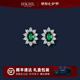 HKHL 925銀祖母綠耳釘女士太陽(yáng)花耳環(huán)養耳洞耳飾七夕情人節禮物送女友 太陽(yáng)花祖母綠耳釘一對