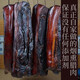 臘肉湖南農(nóng)家自制煙熏土特產(chǎn)手工柴火熏肉偏瘦正宗土豬五花老臘肉 1斤正宗湖南臘肉