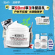 科顏氏（Kiehl's）全新第三代高保濕面霜50ml保濕乳液護膚品禮盒生日禮物送女友
