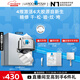 理膚泉光電霜50ml抗皺緊致提拉淡紋補(bǔ)水保濕修護(hù)面霜（效期至26年7月）