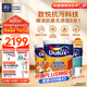 多樂士（Dulux）致悅鏡潔抗菌無添加五合一乳膠漆內(nèi)墻防霉白色墻面漆油漆涂料A751 套裝 可調(diào)色（不可退換） 54L*1件