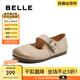 百麗（Belle）時尚擦色勃肯鞋女2025春新商場同款真皮低跟單鞋D4Z1DAQ5 米色 36 (230mm)