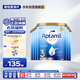 愛他美（Aptamil）金裝澳洲版 幼兒配方奶粉 3段(12-24個(gè)月) 900g 6罐箱裝