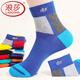 浪莎（LangSha）襪子男士中筒襪秋冬季吸汗透氣防臭中長(cháng)筒襪學(xué)生運動(dòng)襪 100%棉浪莎刺繡款 6雙