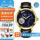 上海手表男陀飛輪品牌名表禮物【全新正品】高端軌道卡羅素手動(dòng)機(jī)械表 【尊享獨(dú)立編碼】金殼北斗七星