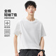 布衣傳說【100%棉】短袖t恤男士純色打底衫半袖上衣服潮 雅白 2XL