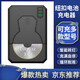 LIR2032可充電紐扣電池充電器3.6vLIR2025 2016 2450 1632汽車遙 LIR單槽充電器+1粒LIR2032
