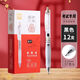得力V100連中三元考試專(zhuān)用筆中性筆按動(dòng)筆學(xué)生速干刷題筆軟膠護套黑筆按動(dòng)筆刷題筆按動(dòng)中性筆 12支筆/整盒裝