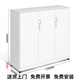 豫鋼盾 辦公室密碼鎖桌邊柜移動(dòng) 檔案資料文件柜鐵皮鋼制儲物收納柜矮柜 1090高*1200寬*鑰匙鎖