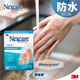 耐適康（Nexcare）3M防水創(chuàng)可貼透氣耐適康美國進口透明醫(yī)用防水創(chuàng)口貼兒童水泡傷口 防水創(chuàng)口貼(20片)大小混合