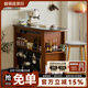 MUU實(shí)木巖板家用吧臺(tái)柜客廳隔斷柜斗柜陽(yáng)臺(tái)島臺(tái)玄關(guān)臺(tái)收納儲(chǔ)物餐邊柜 敘舊吧臺(tái)柜,雙門(mén) 129x55x104cm