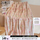 絲柏舍碎花半身裙2025夏裝新款女裝時(shí)尚茶歇風(fēng)松緊腰中長(cháng)裙