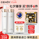 cemoy澳詩茉白金流明水120ml+乳液120ml+面霜10ml*2緊致送女友七夕禮物