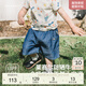 white wheat2025夏季新款兒童褲子休閑薄款百搭男女童牛仔寶寶短褲 藍(lán)色 90 cm