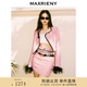 MAXRIENY名媛風(fēng)千金小香風(fēng)截短外套外衣 芭比粉 L 03