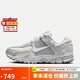耐克女子休閑鞋W NIKE ZOOM VOMERO 5運動鞋 HQ0458-001銀灰38