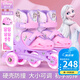 迪士尼（Disney）輪滑鞋兒童溜冰鞋女童初學者全套裝可調(diào)節(jié)輔助輪滑幼兒雙排滑輪鞋 【直排/雙排切換款】粉色全閃套 M （適合平時26-31碼，可調(diào)大?。? title=