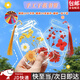 坤隨 節日DIY手工干花書(shū)簽透明瓶子貼紙兒童創(chuàng  )意植物標本夾壓花書(shū)簽 隨機書(shū)簽10個(gè)+流蘇10條+干花一包