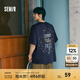 森馬（Semir）哈利波特聯(lián)名純棉短袖t恤男25夏新款情侶印花寬松上衣 暮藍(lán)81003 M