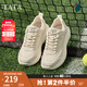 TATA百搭休閑運(yùn)動(dòng)鞋男鞋增高軟底老爹鞋2025夏季新款PEJ01BM5 白色 40