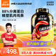 康比特（CPT）熾金分離乳清蛋白粉 88%高蛋白質(zhì)低脂增肌塑型運(yùn)動(dòng)營(yíng)養(yǎng)粉健身補(bǔ)劑 4磅分離榛果咖啡味
