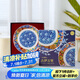美濃燒（Mino Yaki）日本進(jìn)口宮廷風(fēng)盤(pán)子餐盤(pán)菜盤(pán)家用8.5英寸陶瓷餐盤(pán)5件套禮盒裝
