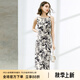 顏域收腰氣質(zhì)連衣裙2024新款女夏季優(yōu)雅印花裙子中長款圓領(lǐng)吊帶裙 白花 L/40