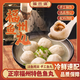 福百道【正宗魚丸】福州特產(chǎn)美食包心鰻魚丸魚圓等煮湯火鍋冷凍1.6kg 1600g(手工魚丸160g*10袋)