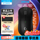 羅技（G）無線鼠標(biāo)gpw二代 游戲鼠標(biāo)狗屁王二代gpw2 無線機(jī)械輕量化63g電競(jìng)鼠標(biāo)充電 中大手宏可編程 送男友 GPW2金剛黑色