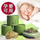 SOFINALLY予沉傳統(tǒng)天然艾草蚊香盤香檀香驅(qū)蟲香薰孕婦嬰兒無毒家用室內(nèi)熏香 【驅(qū)蚊除味】4小時(shí)*120單盤+香爐（艾草味）