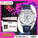 西鐵城（CITIZEN）手表男日韓表光動(dòng)能萬(wàn)年歷顯示皮帶運動(dòng)送送禮物男友AT8260-18A