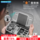 Smorss適用大疆Osmo 360全景運動(dòng)相機防水收納包出行防潮防摔便攜收納盒防震包多功能全能保護套收納配件