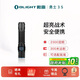 OLIGHT傲雷 勇士3S強(qiáng)光手電筒超亮超長續(xù)航野外生存充電戰(zhàn)術(shù)尾按手電