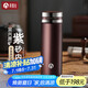茶馬仕紫砂內(nèi)膽保溫杯男女士泡茶杯高檔水杯生日禮物商務(wù)禮品杯子送老師