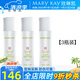 玫琳凱護膚品經(jīng)典1號保濕爽膚水卸妝補水收縮毛孔清潔化妝品旗艦 3瓶裝