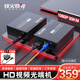 烽火威視 hdmi光端機 光纖轉(zhuǎn)hdmi延長器 高清視頻傳輸器 hdmi光纖收發(fā)器 音視頻光端機 一對價 【高清款】1路HDMI視頻光端機丨SC接口 1對價格