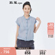 斯琴（siqin）2023夏季新品女苧麻淺蘭翻領單排扣連袖短袖襯衫 BCXS03427 淺蘭 M