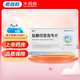 [AZ] 鹽酸伐昔洛韋片 0.3g*12片/盒 5盒裝
