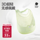 babycare寶寶吃飯圍兜輔食飯兜防水硅膠嬰兒兒童圍嘴口水兜巾【超輕3D】